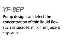 syrup dispenser machine