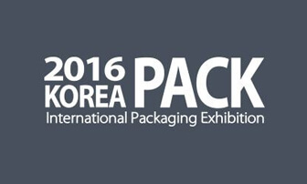 2016 Korea Pack「韓國第20屆包裝展」