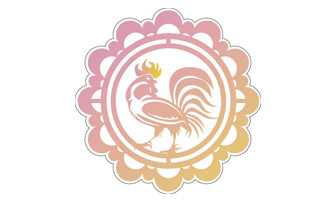 益芳祝您 雞年如意！