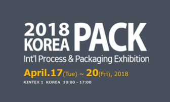 2018 Korea Pack「韓國第21屆包裝展」