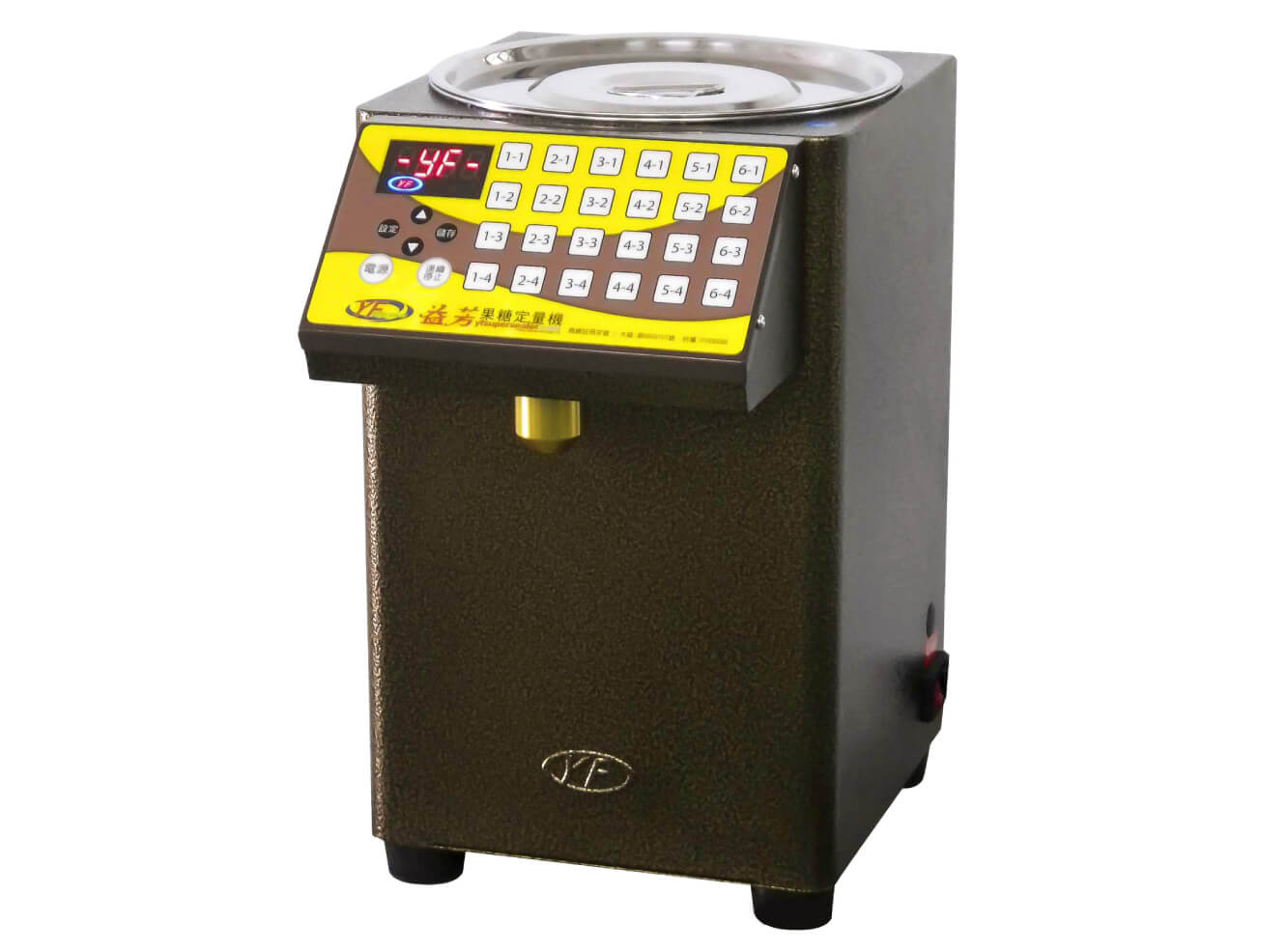 果糖定量機 ET-9EN(烤漆)