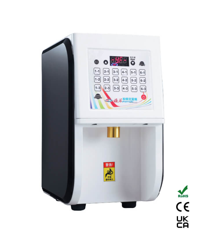 粉類定量機 YF-8J(強化塑膠)