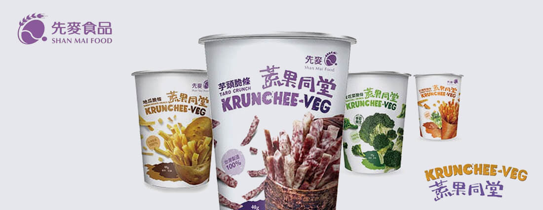 杯裝薯條小點心