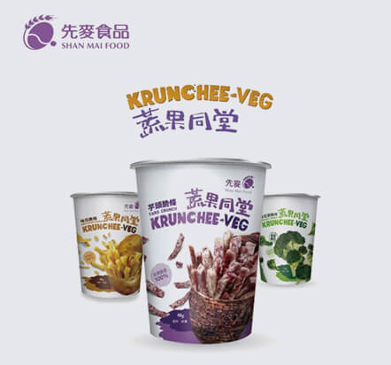 杯裝薯條小點心