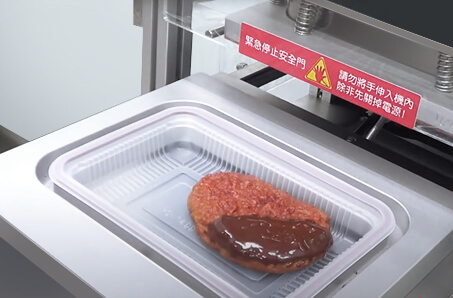 桌上型封口機(保鮮盒) ET-59L